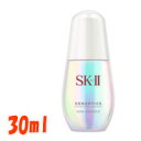 【あす楽】 SK-2 ジェノプティクス オーラ エッセンス 30ml [ SK-II SK2 エスケーツー 美容液 美容 ピテラ SKII ] 【 宅配便 送料無料 】