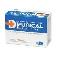 ユニカ食品 ドクターユニカル 2.5g×60包 [ カルシウム コラーゲン イソフラボン 配合 食品 顆粒 ]●外箱開梱済●{26:208:1} 【 定形外 送料無料 】