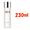 エスケーツー(SK-II) スキンケア 【あす楽】 SK-2 フェイシャルトリートメント クリアローション 230ml [ FTクリアローション SK-II SK SK2 エスケーツー ふきとり化粧水 215ml も人気 SKII ]丸得 【 宅配便 送料無料 】 ※沖縄は9800円以上送料無料