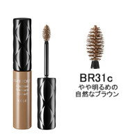 【選べるオマケ付き】 スタイリング アイブロウ マスカラ 眉色カバー 【 BR31c 】 7g KOSE エスプリーク[ ESPRIQUE やや明るめの自然な ...