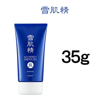 【選べるオマケ付き】 サンプロテクト エッセンス ジェル N SPF50+ / PA++++ 35g コーセー 雪肌精 [ KOSE 日やけ止めジェル 日焼け止め ミニ 顔 体 用 ] 取り寄せ商品【ID：0080】 定形外発送 送料296円〜