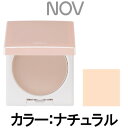 【選べるオマケ付き】 プレストパウダー UV 【 ナチュラル 】 レフィル / ケース別売 SPF23・PA++ 10g ノエビア ノブ [ NOV フェイスパウダー フェースパウダー おしろい パフ 付] 定形外発送 送料296円〜