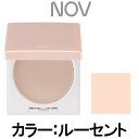 【選べるオマケ付き】 プレストパウダー UV 【 ルーセント 】 レフィル / ケース別売 SPF23 PA 10g ノエビア ノブ NOV フェイスパウダー フェースパウダー おしろい パフ 付 定形外発送 送料296円〜