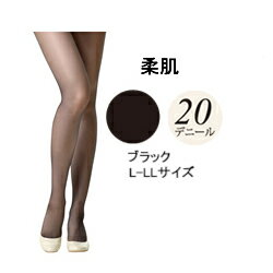 定形外なら送料224円〜 柔肌ゾッキストッキング 【 ブラック 】 L〜LL フリフラ エムアンドエムソックス [ やわらか ふんわり つま先補強 静電防止 20デニール タイツ 無地 ストッキング 黒 ブラック まとめ買い ] +lt7+