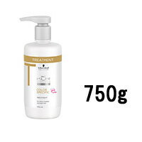 BCクア a カラースペシフィーク トリートメント 750g シュワルツコフ [ BC KURS schwarzkopf ホームケア サロン用 ポンプ ] +lt+【ID:0055】 【 宅配便 送料無料 】 ※沖縄は9800円以上送料無料