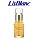 楽天スタイルキューブ【あす楽】 リスブラン 薬用ダーマトプロテイン 30ml [ lisblanc 医薬部外品 美容液 スキンケア ] 【 宅配便 送料無料 】