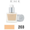 【あす楽】 RMK リクイドファンデーション 【 203 】 30ml SPF14 PA リキッド アールエムケー ベースメイク ルミコ 【 宅配便 送料無料 】 ※沖縄は9800円以上送料無料