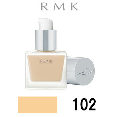 RMK リクイドファンデーション 30ml 【 102 】[ リキッドファンデーション ファンデーション ベースメイク アールエムケー ] 【 宅配便 送料無料 】 ※沖縄は9800円以上送料無料