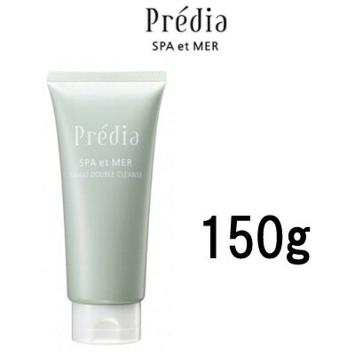 ٤륪ޥդ ڤڡ  ץǥ ѥ᡼ եW 150g [ Predia 󥸥󥰥꡼ ...