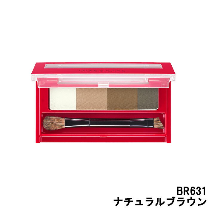 【選べるオマケ付き】 資生堂 インテグレート ビューティートリックアイブロー 【 BR631 ナチュラルブラウン 】[ integrate アイブロウ パウダーアイブロウ ノーズシャドー ハイライト ] 定形外発送 送料296円～のサムネイル