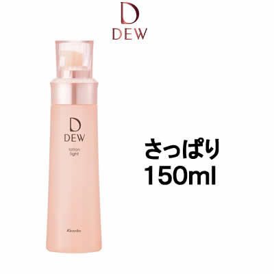 カネボウ DEW ローション さっぱり グリーンフローラルの香り 150ml [ デュウ 化粧水 ハリ 保湿 乾燥 うるおい ] 取…