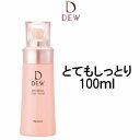   カネボウ DEW エマルジョン とてもしっとり グリーンフローラルの香り 100ml  