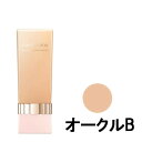  カネボウ コフレドール ヌーディカバー モイスチャーリクイドUV オークルB 30ml 専用スポンジ付き SPF26・PA++ 定形外発送 送料296円〜