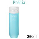 【あす楽】 コーセー プレディア スパ・エ・メール ブラン コンフォール 360ml [ 化粧水 薬用化粧水 海洋深層水 ハトムギ ハトムギ化粧水 ニキビ 毛穴...