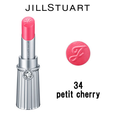 【選べるオマケ付き】 ジルスチュアート リップブロッサム 34 petit cherry 3.8g 定形外発送 送料296円〜