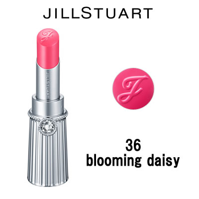 【選べるオマケ付き】 ジルスチュアート リップブロッサム 36 blooming daisy 3.8g 定形外発送 送料296円〜