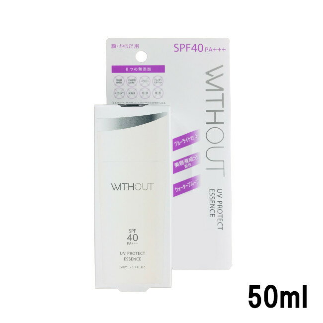 tF[X EBYAEg UVveNg GbZX SPF40EPA+++ 50ml [ FAITH without et Ă~ ωn UVPA Ă Ă΍ O΍ u[Cg u[CgJbg EH[^[v[t  PM2.5 ]y `O  z