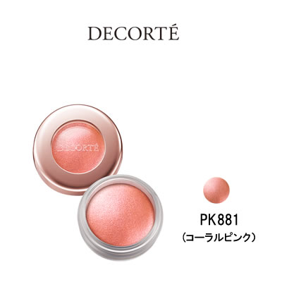 【選べるオマケ付き】 コーセー コスメデコルテ アイグロウ ジェム PK881 [ COSME DECORTE デコルテ アイグロウジェム / アイカラー / グラデーション / ギフト / プレゼント / 贈り物 ] 定形外発送 送料296円〜のサムネイル