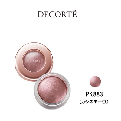 【選べるオマケ付き】 コーセー コスメデコルテ アイグロウ ジェム PK883 [ COSME DECORTE デコルテ アイグロウジェム / アイカラー / グラデーション / ギフト / プレゼント / 贈り物 ] 定形外発送 送料296円〜のサムネイル