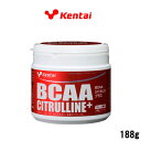 商品特徴 BCAA+シトルリンで更なるクオリティーを! ・BCAAに、アルギニン、新素材シトルリン配合 ・溶けやすく、おいしく飲めるグレープ風味 BCAAはアスリートのトレーニングとカラダづくりにダイレクトに働くアミノ酸。 そのBCAAをバリン:ロイシン:イソロイシン=1:2:1のすぐれたバランスで配合し、さらにアルギニンと注目の新素材「シトルリン」をプラスしました。 ハードトレーニング時のアミノ酸補給、筋肉のリカバリーサポートに！ 1回約7.5g(付属のスプーン4杯)を水などと一緒にお召し上がりになるか、水200ccに溶かしてよく混ぜてお飲みください。 [関連ワード ： Kentai / BCAA / アミノ酸 / シトルリン / アルギニン / アスリート / トレーニング / スポーツ / グレープ 風味 ] 品名・内容量 健康体力研究所BCAAシトルリンプラスグレープ風味188g 区分・広告文責 国内・食品/有限会社スタイルキューブ　06-6534-1259 メーカー 株式会社健康体力研究所 健康体力研究所 クリスマス プレゼント 誕生日 記念日 ギフト 贈り物 ラッピング 贈る 贈答 父の日 母の日 敬老の日 旅行用 トラベル 新生活 引越し 引っ越し お祝い 内祝い お礼 お返し 挨拶 あいさつ回り 出産祝い 里帰り 梅雨 雨の日 紫外線 UV ハロウィン ハロウィーン 仮装 コスプレ用 女性 レディース 男性 メンズ ユニセックス 彼女 彼氏 友人 友達 両親 夫 旦那 妻 嫁 父 母 エイジング 様々なシーンの贈り物に、実用的で喜ばれる、おすすめ品です。