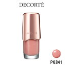 【選べるオマケ付き】 コーセー コスメデコルテ ネイルエナメル 7ml PK841 [ ポリッシュ ネイルカラー ネイル マニキュア デコルテ ポリッシュカラー...
