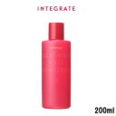 【あす楽】 定形外なら送料224円〜 資生堂 インテグレート トリートメントネールリムーバー N 200ml INTEGRATE 除光液 ネール リムーバー 爪 ネイル フルーティーな香り ネイルリムーバー ネイルエナメル