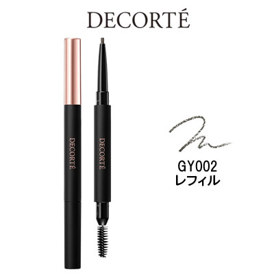 【選べるオマケ付き】 コーセー コスメデコルテ ペンシル アイブロウ GY002 ナチュラルグレー レフィル [ COSME DECORTE デコルテ アイブロ...