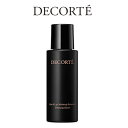 【選べるオマケ付き】 コーセー コスメデコルテ アイ&リップ メイクアップ リムーバー 100ml [ COSME DECORTE / クレンジング / ジェル / ウォータープルーフ / デコルテ / 目もと / 口もと / 乾燥 / 保湿 / 落ちにくい 口紅 も ]