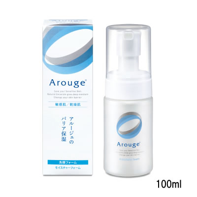 【選べるオマケ付き】 【あす楽】 全薬工業 アルージェ モイスチャーフォーム 100ml [ 全薬工業 化粧品 Arouge 医薬部外品 スキンケア 洗顔料 洗...