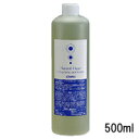 【選べるオマケ付き】 【あす楽】 コスメック ナチュラルハート アンチポイズン 500ml 【 宅配便 発送商品 】