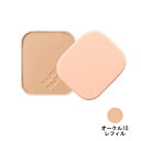 【選べるオマケ付き】 資生堂 マジョリカマジョルカ スキンリメイカー ポアカバー オークル10 レフィル / ケース別売 SPF18・PA+ ［ shiseido / majolica majorca / マジョリカ マジョルカ / ファンデーション / つめかえ用 ］