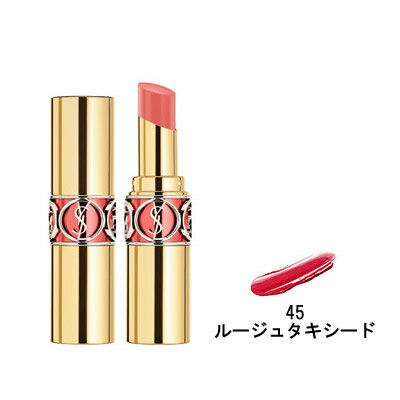 【選べるオマケ付き】 【少々箱損傷】 イヴサンローラン ルージュ ヴォリュプテ シャイン 45 ルージュタキシード [ リップ イブ サン ローラン 化粧品 ブランド プレゼント 口紅 リップスティック ] 【 定形外発送 】 定形外発送 送料296円〜のサムネイル