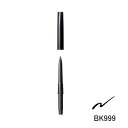 【選べるオマケ付き】 資生堂 インテグレート スナイプジェルライナー カートリッジ BK999 0.13g [ ポイントメイクアップ アイライナー 極細ペンシル...