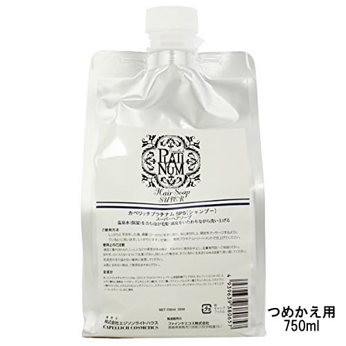  エジソンライトハウス カペリッチ プラチナム スーパーヘアソープ 詰め替え用 750ml 取り寄せ商品 