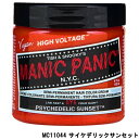 yIׂI}Ptz MANIC PANIC }jbNpjbN wAJ[N[ MC11044 TCPfbNTZbg 118ml y z i z