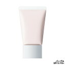 【選べるオマケ付き】 RMK ベーシック コントロールカラーN 02 パープル 30g SPF10 PA ルミコ アールエムケー コントロールカラー 化粧下地 下地 定形外発送 送料296円～