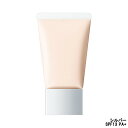 【選べるオマケ付き】 RMK ベーシック コントロールカラーN 01 シルバー 30g SPF13 PA+ [ ルミコ アールエムケー コントロールカラー 化粧下地 下地 ] 定形外発送 送料296円～