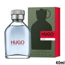 【選べるオマケ付き】 ヒューゴボス ヒューゴ オードトワレ 40ml [ ブルーベル HUGO BO ...