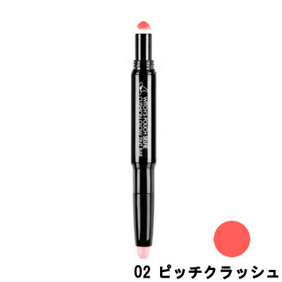【選べるオマケ付き】 ウィッチズポーチ セルフィー クッショングロウティントバー 02 ピッチクラッシュ [ WITCH`S POUCH 韓国コスメ リップ ティント リップティント リップバーム オルチャン ] 送料296円〜