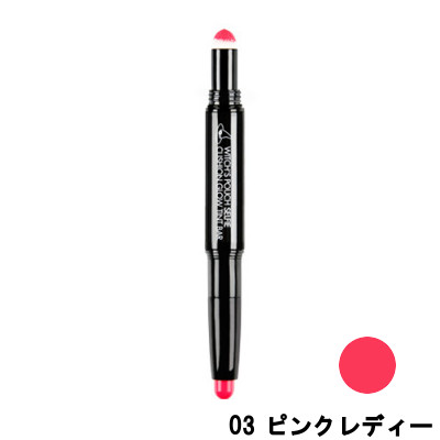 【選べるオマケ付き】 ウィッチズポーチ セルフィー クッショングロウティントバー 03 ピンクレディー [ WITCH`S POUCH 韓国コスメ リップ ティント リップティント リップバーム オルチャン ] 【 】 送料296円〜