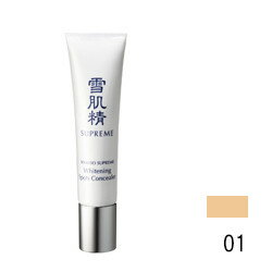 ٤륪ޥդ  ȩ 塼ץ ۥ磻ȥ˥ ݥåĥ󥷡顼 01 뤤١ SPF30  PA++ 15mL [ kose sekkisei supreme  ] ȯ 296ߡ