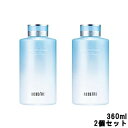 【あす楽】 アクセーヌ モイストバランスローション 360ml 2個セット [ ACSEINE 化粧水 スキンケア モイストバランスローション 毛穴 保湿ジェル...