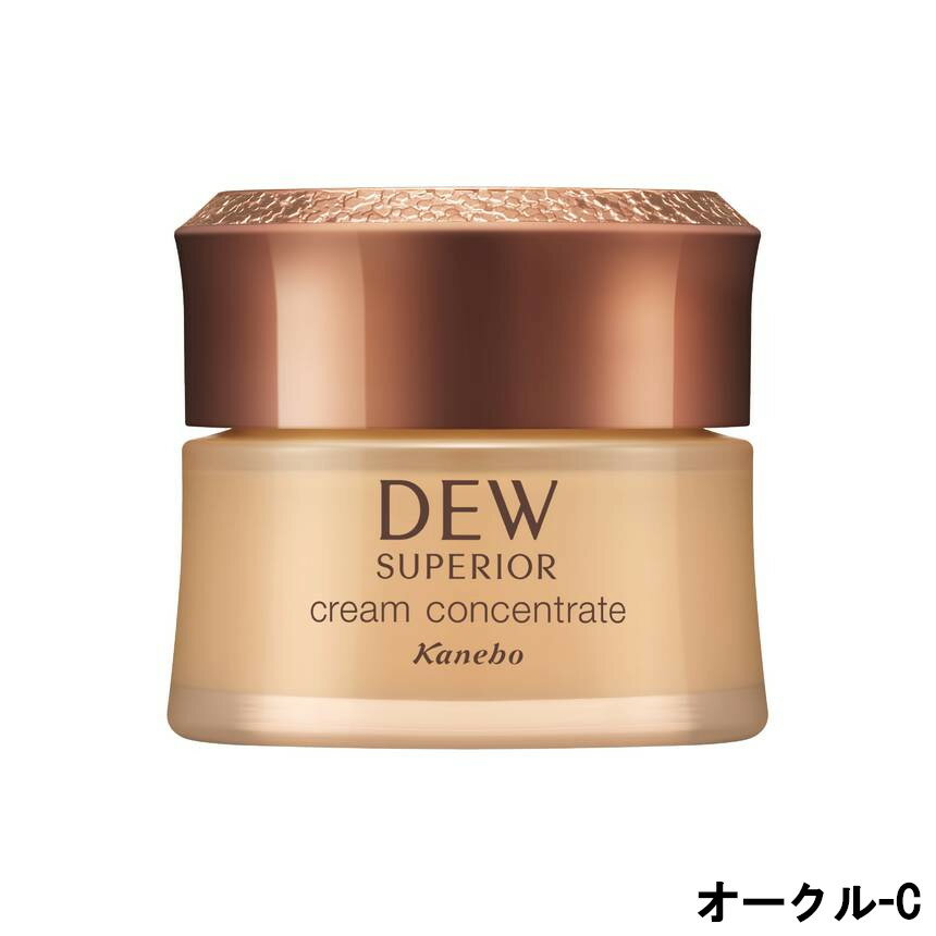 カネボウ DEW スペリア クリームコンセントレート オークル-C SPF23/PA++ 30g  