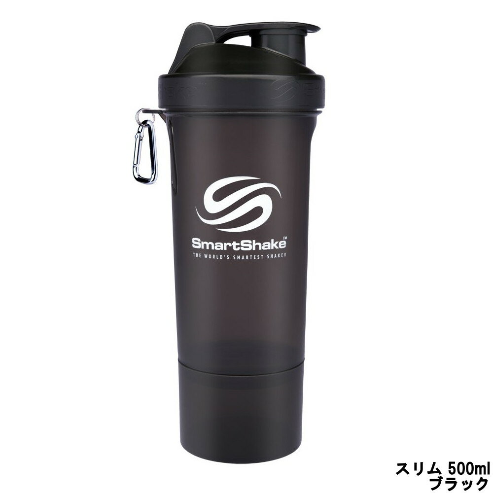 商品特徴 世界中のプロテインシェイカーの概念を変えた 「SmartShake(スマートシェイク)」は世界60ヶ国以上で発売され数多くの多くの プロアスリート、フィットネス、スポーツ関係者はもちろん、 美容と健康に気を使うハリウッドセレブも愛用中。 そのスタイリッシュなカラーとデザインはプロテインをこっそり飲むことから 人前で飲むことにカルチャーを変えたほど。 個別に運ぶ手間を省いた構造でプロテインやサプリメントと、通常の飲み物を同時携帯可能。 さらに独自の漏れ防止技術、プロテインが数シェイクでしっかりと混ざり、ダマになりにくく、ダマになったプロテインも飲み口に流れずしっかりキャッチしワンプッシュで飲める特許出願中のスナップオン-ストレーナー採用。 サイドの表示単位もml(ミリリットル)とoz(オンス)のダブルの目盛りで海外製のプロテインでも分量の間違いを防ぎます。 素材にも徹底的にこだわることにより非毒性(BPA、DEHPフリー)はもちろん電子レンジ、食洗機、冷蔵庫での使用を可能にしました。 また複数のカラーを組み合わせることにより自分だけのカラーリングもお楽しみ頂けます。 使い方は自分次第 ただのシェイカーだけでは終わらない。 スマートシェイクは、使い方様々!色んなシーンで活躍できます。 ・ジムで軽食!ランチボックスとして ・手作りドレッシングシェイカーとして ・忙しい朝に、パンケーキの材料を入れてシェイク ・麺と水を入れて電子レンジへ!ヌードルカップとして ・アウトドアシーンでは、携帯ケースとして ・手軽に作る!カクテルシェイカーとして ・PA、DEHPフリーなので、お子様の遊具としても安心安全 [関連ワード : SmartShake Slim / プロテインシェイカー / シェイカー / ボトル / スポーツ / アスリート / カラフル / カラビナ / トレーニング / ジム / ランチボックス / ドレッシングシェイカー / カクテルシェイカー / 筋肉 / 電子レンジ / 食洗機 / 冷凍庫 / 安心 / 安全 / お子様 / 子ども / スタイリッシュ / サプリメント ] 品名・内容量 アールオーエヌスマートシェイクスリム500mlブラック[SmartShakeSlim/プロテインシェイカー/シェイカー/ボトル/スポーツ/アスリート/カラフル/カラビナ/トレーニング/ジム] 区分・広告文責 海外製(中国)・日用品/有限会社スタイルキューブ　06-6534-1259 メーカー アールオーエヌ スマートシェイク クリスマス プレゼント 誕生日 記念日 ギフト 贈り物 ラッピング 贈る 贈答 父の日 母の日 敬老の日 旅行用 トラベル 新生活 引越し 引っ越し お祝い 内祝い お礼 お返し 挨拶 あいさつ回り 出産祝い 里帰り 梅雨 雨の日 紫外線 UV ハロウィン ハロウィーン 仮装 コスプレ用 女性 レディース 男性 メンズ ユニセックス 彼女 彼氏 友人 友達 両親 夫 旦那 妻 嫁 父 母 エイジング 様々なシーンの贈り物に、実用的で喜ばれる、おすすめ品です。