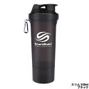 【選べるオマケ付き】 アールオーエヌ スマートシェイク スリム 500ml ブラック [ SmartShake Slim プロテインシェイカー /シェーカー シ...