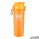 【選べるオマケ付き】 アールオーエヌ スマートシェイク スリム 500ml ネオンオレンジ SmartShake Slim プロテインシェイカー シェイカー ボトル スポーツ アスリート カラフル カラビナ トレーニング ジム