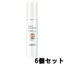 【あす楽】 アクセーヌ スーパーサンシールド EX R SPF50+・PA++++ 22g 6個セット [ acseine UVケア 日焼け止め 化粧下地 UV...