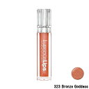 INFRACYTE ラシャスリップス 7ml 323 Bronz