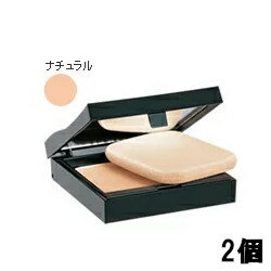 定形外なら送料224円〜 エクスボーテ エアーラスティングパウダー ナチュラル レフィル / ケース別売 11g 2個 [ パウダー / プレストパウダー / つめかえ用 / 詰め替え用 / 詰替え用 / テカリ防止 ] 【tg_tsw_7】『0』