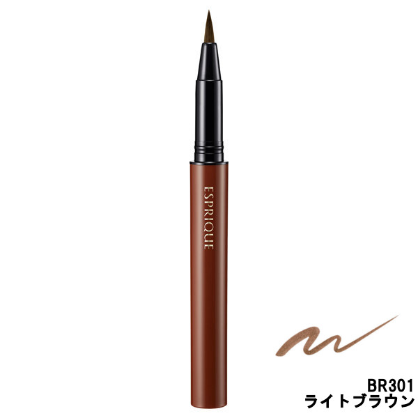 ٤륪ޥդ  ץ꡼ ӥ塼ƥե륹ƥ ꥭåɥ饤ʡ BR301 饤ȥ֥饦 0.45ml [ KOSE...